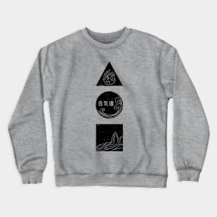 Aikido Symbol Crewneck Sweatshirt